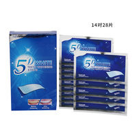 Tiras Blanqueadoras de Dientes Sin Peróxido (Púrpura/PAP/Carbón) con Certificación CE, Sabor Personalizable y OEM/ODM Disponible