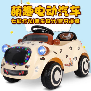 Voiture électrique télécommandée 4 roues Big Grub Ride avec musique pour enfants de 2 à 4 ans, unisexe, rechargeable, en plastique sûr, pour le shopping - Product Image 3
