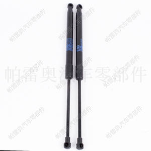 Pièces automobiles Pareo BMW E90 E91 E92 E93, tige de support du capot avant, couvercle du moteur, vérin hydraulique 51237060550 - Product Image 1