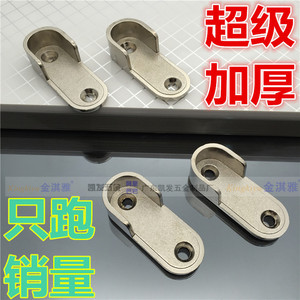 Kaifa Jinqiya <b>Wardrobe</b> Clothes Rail Support 16mm Flat Tube Nickel Plating Wall Mount Alloy <b>Hardware</b> - Product Image 3
