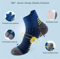 Chaussettes de sport à compression avec logo personnalisé, soutien de la voûte plantaire respirant, pour hommes et femmes, vente en gros, faible MOQ