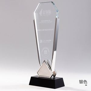 Trophée en verre cristal transparent avec logo personnalisé sur le thème du sport, coupe carrée en métal, impression UV, cadeau gravé - Modèle - Product Image 2