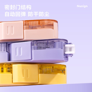 Nusign Correction Tape NS161 6m Plastic Student Office Supply Colorful Design - Product Image 2