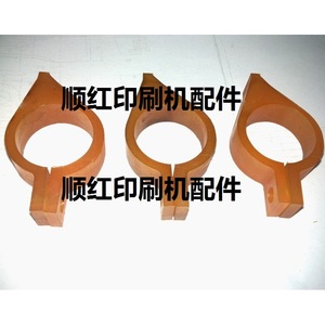 อะไหล่เครื่องพิมพ์มิตซูบิชิ ตัวจับกระดาษอะลูมิเนียม สำหรับรุ่น D3000 V3000 3F 1F D1000 - Product Image 1