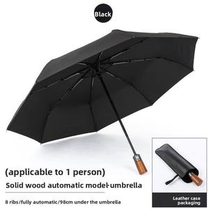 Custom Logo Engraving High-End Folding Sun Rain <strong>Umbrella</strong> Solid Wood Handle 8K Ribs Modern Design Presented High-END <strong>Gift</strong> Box <strong>Set</strong> - Product Image 6