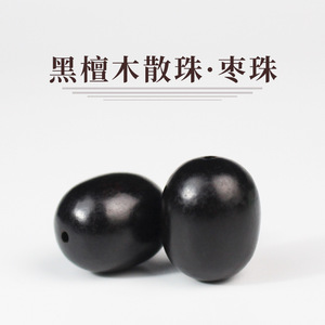 ลูกปัดไม้มะเกลือรูปไข่ขนาด 15x19 มม. ขัดเงา สำหรับทำสร้อยข้อมือ DIY เครื่องประดับพุทธศาสนา ผลิตที่หางโจว - Product Image 5