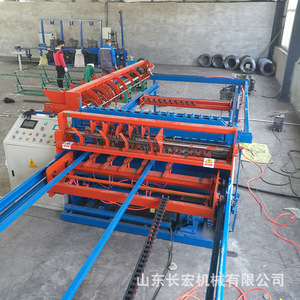 Shandong Changhong Automatic <b>Wire</b> Mesh Welding Machine 4-4.5 Mm Carbon Steel PLC <b>Control</b> For Reinforcement Mesh Production - Product Image 1
