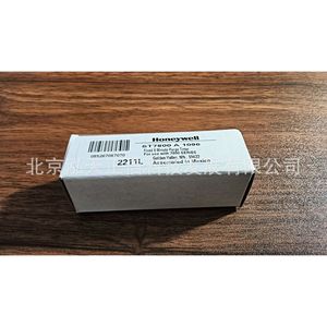 Tarjeta de protección contra explosiones Honeywell ST7800A1096, producto original, precio a consultar por separado, diez veces la compensación en caso de falsificación. - Product Image 1