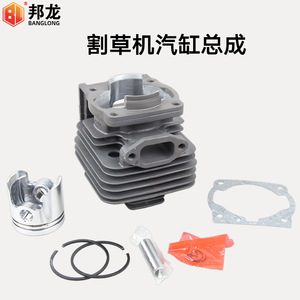 Unidad de Potencia de 48 Cilindros al por Mayor para Cortacésped, Cortasetos y Plataforma de Perforación, Incluye Piezas de Pistón, Soplador y Conjunto de Cilindro - Product Image 2