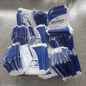 Bolsa de Embalaje Personalizada de Polipropileno Tejido Resistente con Válvula para Harina, Fertilizantes, Alimentos para Animales, Productos Químicos Agrícolas, 40 kg - Product Image 4