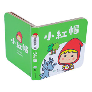 Servizi di Stampa Personalizzata, Libro Illustrato a Colori <span class=keywords><strong>per</strong></span> <span class=keywords><strong>Bambini</strong></span>, Libro di Fiabe con Copertina Rigida - Product Image 3