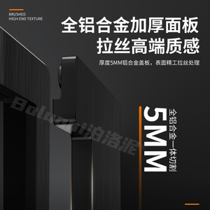 Couvercle de boîte à câbles en alliage d'aluminium, épaisseur 5 mm, surface brossée, design minimaliste, montage mural, anti-poussière - Product Image 1