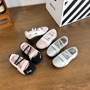 Zapatos Mary Jane Planos <span class=keywords><strong>de</strong></span> Niña con Diseño Hueco Sólido, Suela Blanda y Parte Superior <span class=keywords><strong>de</strong></span> PU, Novedad Otoño 2026 - Product Image 1