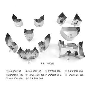 Juego de Moldes para Galletas de Calabaza de Halloween, Espeluznantes y Divertidos, para Crear una Casa Embrujada de Golosinas <span class=keywords><strong>Comestibles</strong></span> - Product Image 3