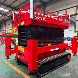 4m 6M 8M 10m 12M <span class=keywords><strong>14m</strong></span> tải trọng 320kg tự hành theo dõi bánh xích di động nâng nền tảng làm việc trên không - Product Image 2