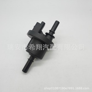Válvula Solenoide de Carbón Activado Renault 6001543631 de Plástico para Control de Gases en Automóviles - Product Image 4