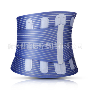 Lumbar Support Belt Blue Adjustable For Back Pain Relief And Waist Support Adult Use - Product Image 2