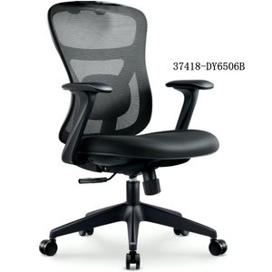 modern and comfortable mesh office chair 37418-DY6506B/DY6506A - Product Image 2