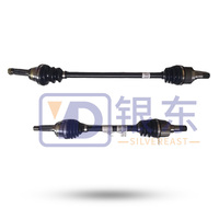 Eje de Transmisión Auo Parts para Chery QQ 308 STD
