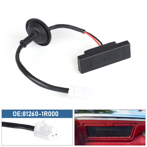 Interruptor de puerta trasera Hyundai 81260-1R000 para Verna Santa Fe Solaris, liberación de maletero, negro, nuevo - Product Image 3