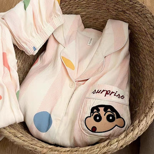 Set <span class=keywords><strong>Pigiama</strong></span> da <span class=keywords><strong>Donna</strong></span> in <span class=keywords><strong>Cotone</strong></span> Cloud all'Ingrosso, Maniche Corte <span class=keywords><strong>con</strong></span> <span class=keywords><strong>Bottoni</strong></span>, Pantaloncini, Abbigliamento Casual per Dormire - Product Image 4