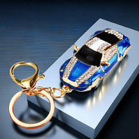 Gantungan Kunci Mobil Model Alloy Wanita Lucu Kreatif Edisi Korea Liontin Tas Gantungan Kunci Logam Cincin Hadiah Kecil