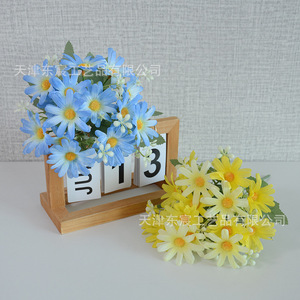 <b>Artificial</b> Cosmos <b>Flowers</b> 35cm Silk <b>Flower</b> <b>Arrangement</b> <b>For</b> Home Wedding Decorations - Product Image 2