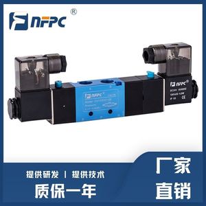 Válvula Solenoide de Tres Posiciones y Cinco Vías Nfpc N4V280C 08, Control de Aire, Puerto de 1/2 Pulgada, Accionamiento Electromagnético - Product Image 5
