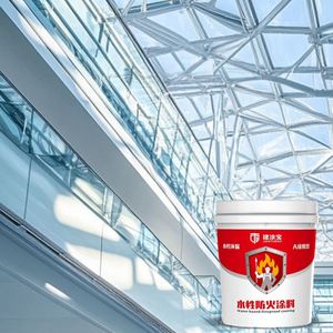 Revestimiento Intumescente Ignífugo para Estructuras de Acero a Base de Agua con Clasificación de Resistencia al Fuego de 2 Horas, Revestimiento Retardante de Fuego Transparente para Madera EN13501 - Product Image 2