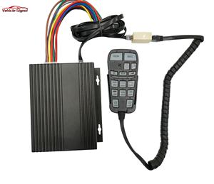 12โวลต์100วัตต์ปลุกลำโพงสำหรับเตือนฉุกเฉินรถไซเรนลำโพง - Product Image 2