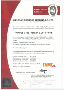 Carbon trắng đen SiO2 silicon dioxide carbon đen bột trắng carbon đen kết tủa silica SiO2 - Product Image 4