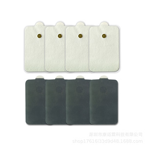 Surface Electrodes For Physical Therapy 70x120mm Button Type Non Woven Fabric Hydrogel Massage Pads Shenzhen Made - Product Image 5