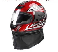 Casque de moto intégral