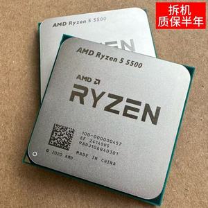 Processeur <span class=keywords><strong>AMD</strong></span> <span class=keywords><strong>Ryzen</strong></span> <span class=keywords><strong>5</strong></span> <span class=keywords><strong>5500</strong></span> Socket <span class=keywords><strong>AM4</strong></span> Zen 3 avec refroidisseur CPU Wraith Stealth - Product Image 3