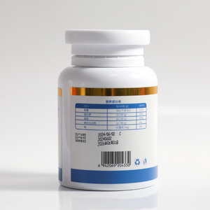 Capsule Dimagranti Senza Zucchero Gestione Avanzata del Peso Capsule Softgel Senza Zucchero Integratore Alimentare di Fibre - Product Image 2