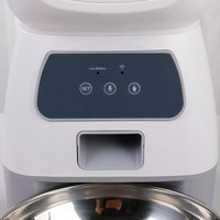 Distributeur automatique de nourriture intelligent WiFi 3,5 L à motif uni, avec bol en acier inoxydable pour chats et chiens - Vente chaude