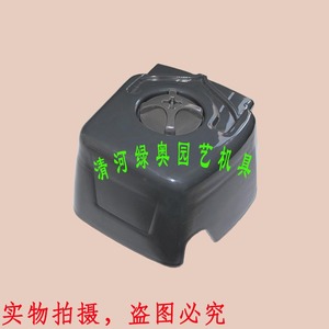 Piezas y Accesorios para Cortacésped Kawasaki TJ53E TJ45E, Incluyendo Conjunto de Filtro de Aire del Motor y Base del Elemento Filtrante - Product Image 5