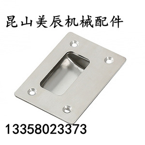 Tirador de Cajón Rectangular de Acero Inoxidable de 100 mm, Tirador Minimalista para Gabinete XAC71 A90 XAD51 A100 XAC61 A102 XAC81 A128 - Product Image 4