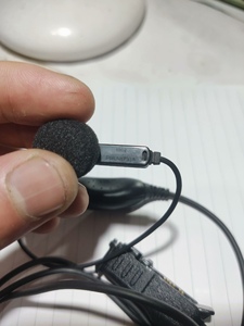 ไมโครโฟน Pmln5733a/5733 แบบรอบทิศทาง สำหรับ Ppt Dp4801/dp2400/dp2600/dp4404 ซีรีส์ ราคาประหยัด - Product Image 3