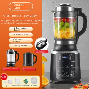 Licuadora y Exprimidor Comercial 2 en 1 Totalmente Automático, Control Táctil, 5+ Velocidades, Batería de 2000 mAh, Velocidad Variable, Función de Calentamiento, USB - Product Image 5