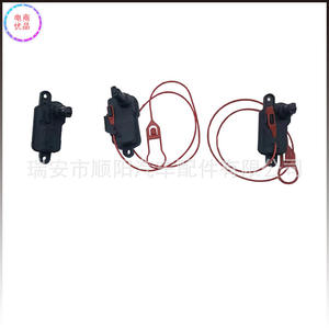 Moteur de verrouillage du bouchon de réservoir de carburant Audi 4L0862153 8K0862153 8V0862153A, actionneur de verrouillage en plastique pour système de verrouillage centralisé - Product Image 5