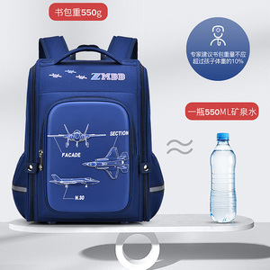 <span class=keywords><strong>Sac</strong></span> à <span class=keywords><strong>dos</strong></span> unisexe imperméable de haute qualité, grande capacité 20-36L, tendance, mode, pour enfants, école, extérieur, dessin animé, vente chaude 2025 - Product Image 5