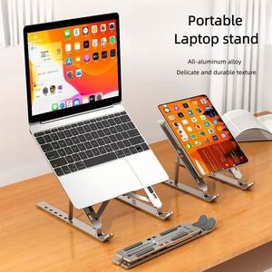 Support de refroidissement pour ordinateur portable en alliage d'aluminium argenté NINGSHING 2025 avec tapis antidérapant en silicone, support portable stable et design évidé - Product Image 4
