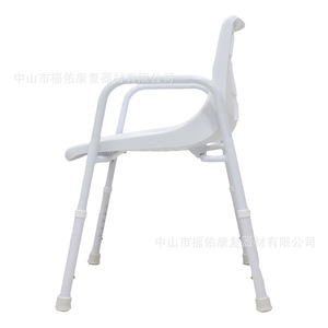 Silla de Baño de Rehabilitación Fuyou, Aleación de Aluminio, Blanca, Altura Fija Ajustable, para Uso en Ducha para Personas Mayores - Product Image 2