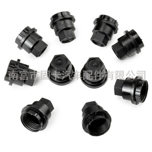 Chevrolet Wheel Nut <b>Dust</b> <b>Cap</b> 24mm For Car Replacement Parts - Product Image 1