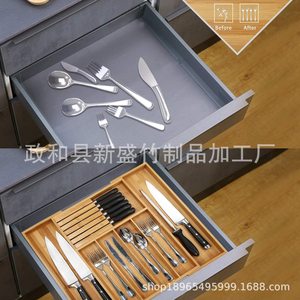 Cross-border bamboo extendable cutlery <b>storage</b> <b>box</b>, <b>kitchen</b> drawer multi-compartment knife and fork <b>storage</b> <b>box</b>, wooden - Product Image 5