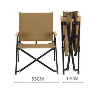 كرسي Kermit فائق الخفة قابل للطي، مقعد تخييم خارجي محمول مع شعار مخصص للنزهات والسفر - Product Image 4