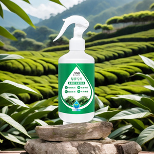 JYNB Green Ivy Nutrient Solution 300ml Fertilizante Líquido Para Promover el Crecimiento de Plantas en Maceta - Product Image 3