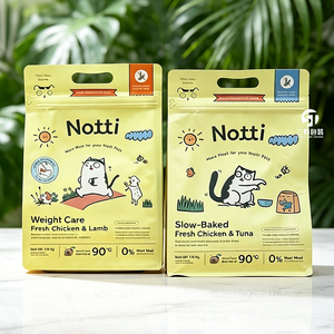 Flat Bottom Pet Food Packaging Bags | Aluminum Foil Moisture Proof Zipper Bags for Dog <b>Cat</b> Snacks <b>Litter</b> - Product Image 6