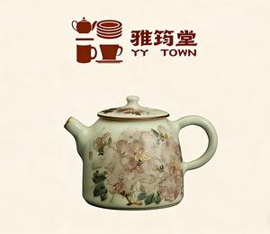 Tasses à thé en céramique, soucoupes, bouteille d'eau, tasse à café, vaisselle en porcelaine, style <span class=keywords><strong>chinois</strong></span>, accessoires de cuisine et de maison haut de gamme - Product Image 1